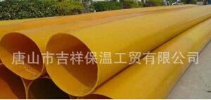 【橡塑保温管】“弹性 随你弯折”