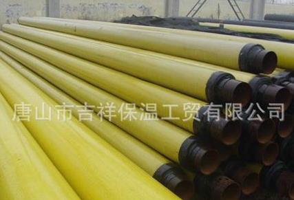 预制直埋蒸汽保温管被接受的原因