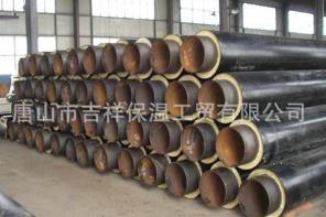 【聚氨酯直埋保温管】“让物料的损失降低到zui少”