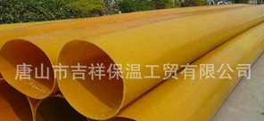 温暖全身的每一个细胞【橡塑保温管】