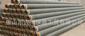 【蒸汽保温管】工业管道厂家施工工艺