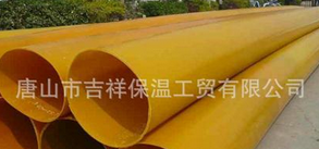 串起生活每一刻【橡塑保温管】