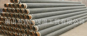 【蒸汽保温管】就是这么自信