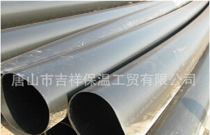 夹克管皮预制聚氨酯直埋保温管的处理步骤