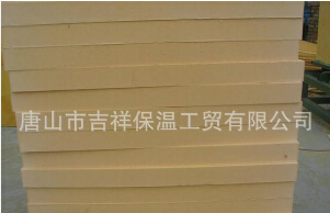 唐山保温材料根据相关情况的采用的信息资料