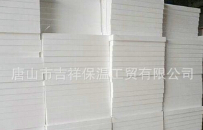 eps保温板——理想的保温隔热材料