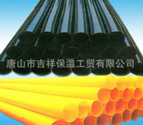  使用【黑黄夹克管皮】时，我们该注意些什么呢？