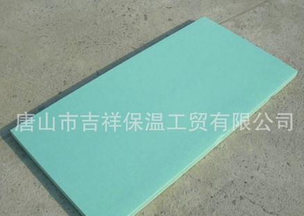 保温抗压非你不可—【挤塑保温板】
