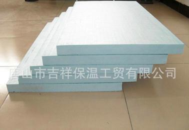 【聚苯乙烯泡沫板】坚强是我们的保障