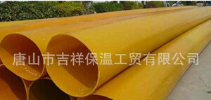了解橡塑保温管的安装