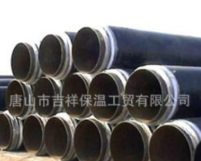  为人民服务，为社会尽责--直埋保温管厂家