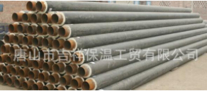【蒸汽保温管】的功能决定