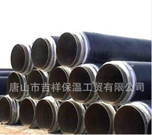 【保温管】让温暖在您身边